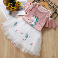uploads/erp/collection/images/Children Clothing/DuoEr/XU0260574/img_b/img_b_XU0260574_4_OfSUSUcvGDlNO2kXONU45zy5qWfgr27g